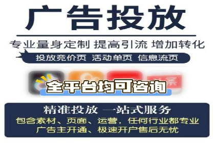 抖音信息流广告投放案例：品牌如何玩转短视频？